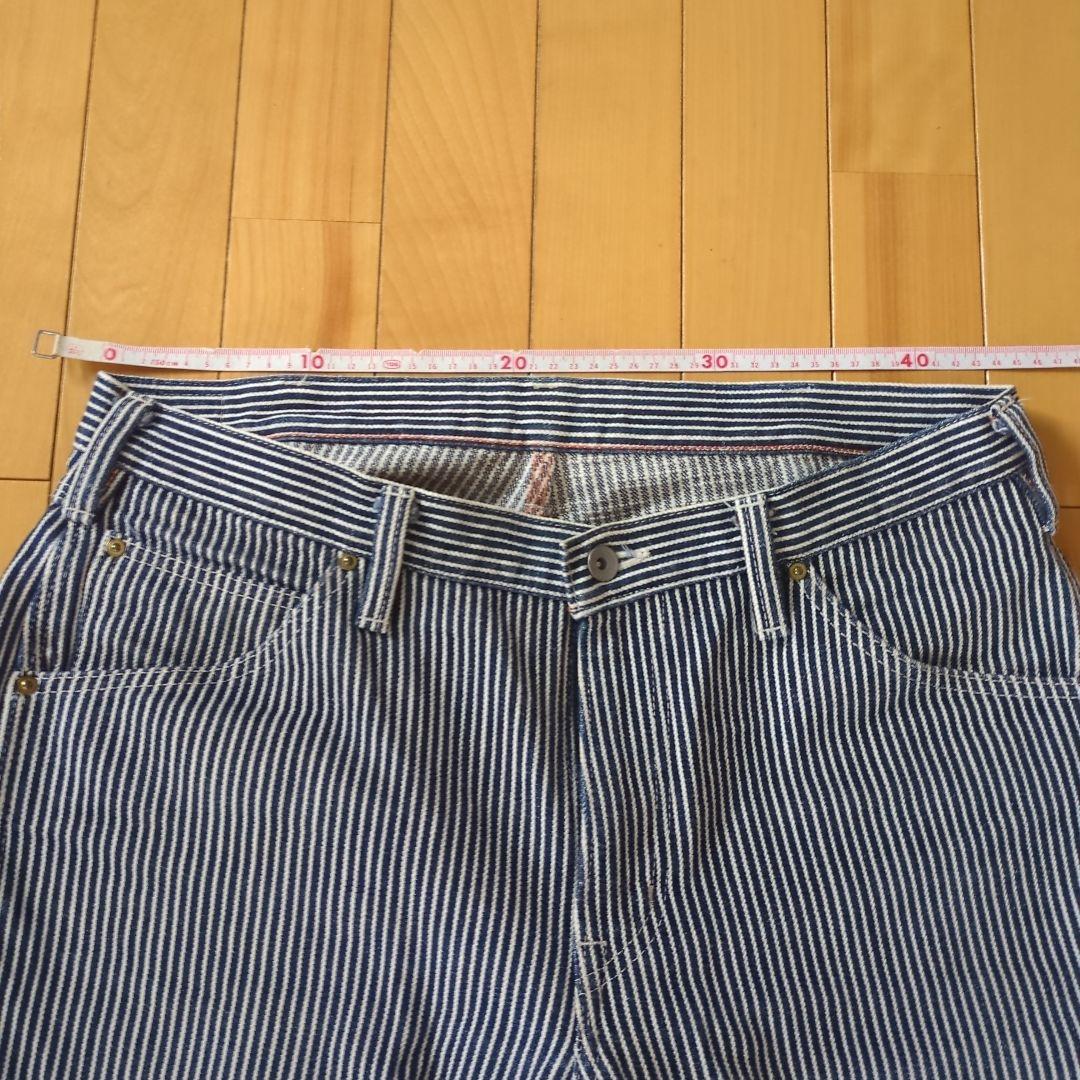 IRON HEART ヒッコリーワークパンツ