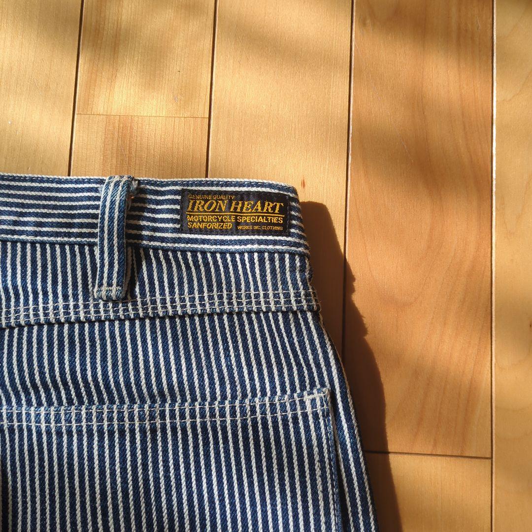 IRON HEART ヒッコリーワークパンツ