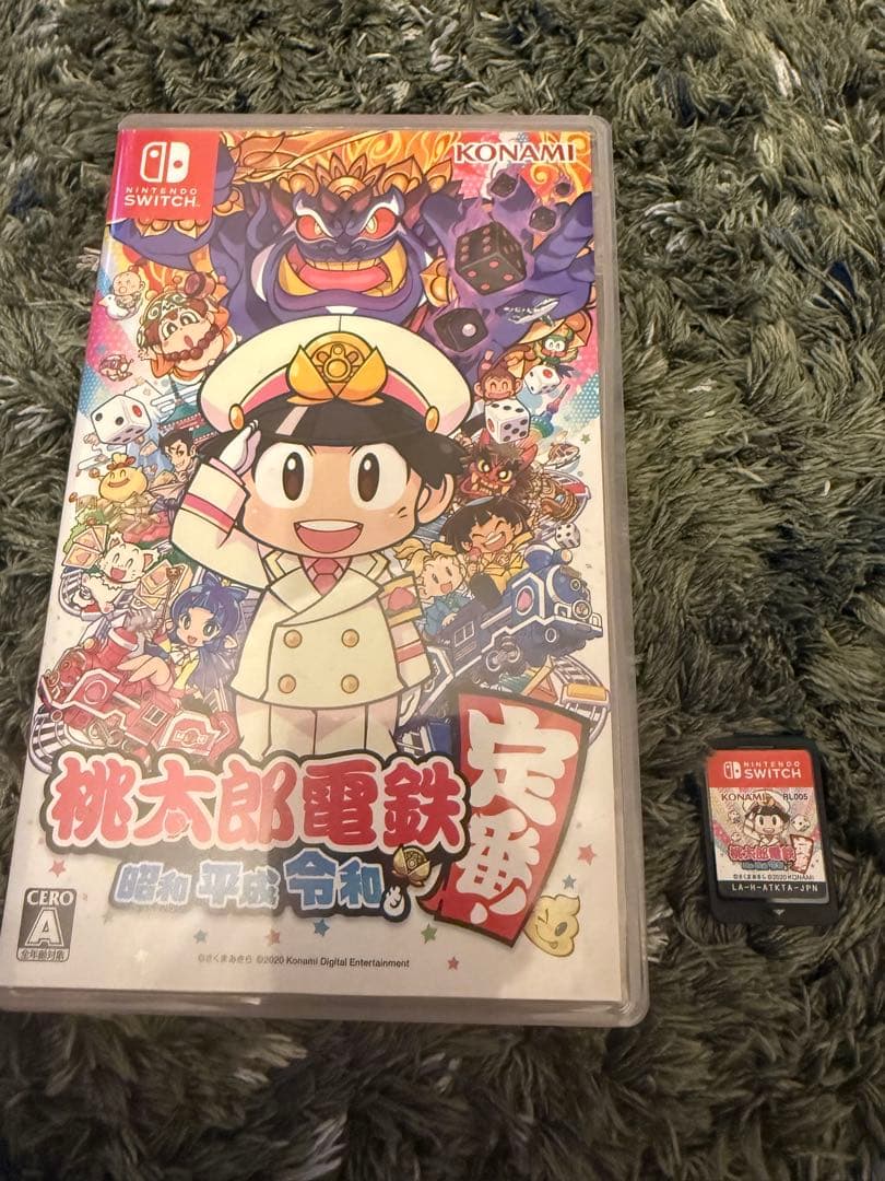 桃太郎電鉄ワールド 令和 2本セット　Switch スイッチ 桃鉄 ソフト