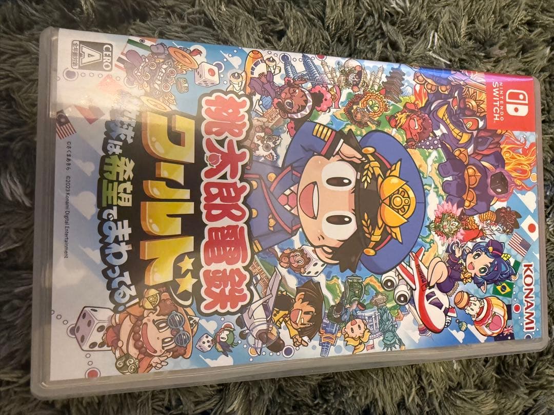 桃太郎電鉄ワールド 令和 2本セット　Switch スイッチ 桃鉄 ソフト