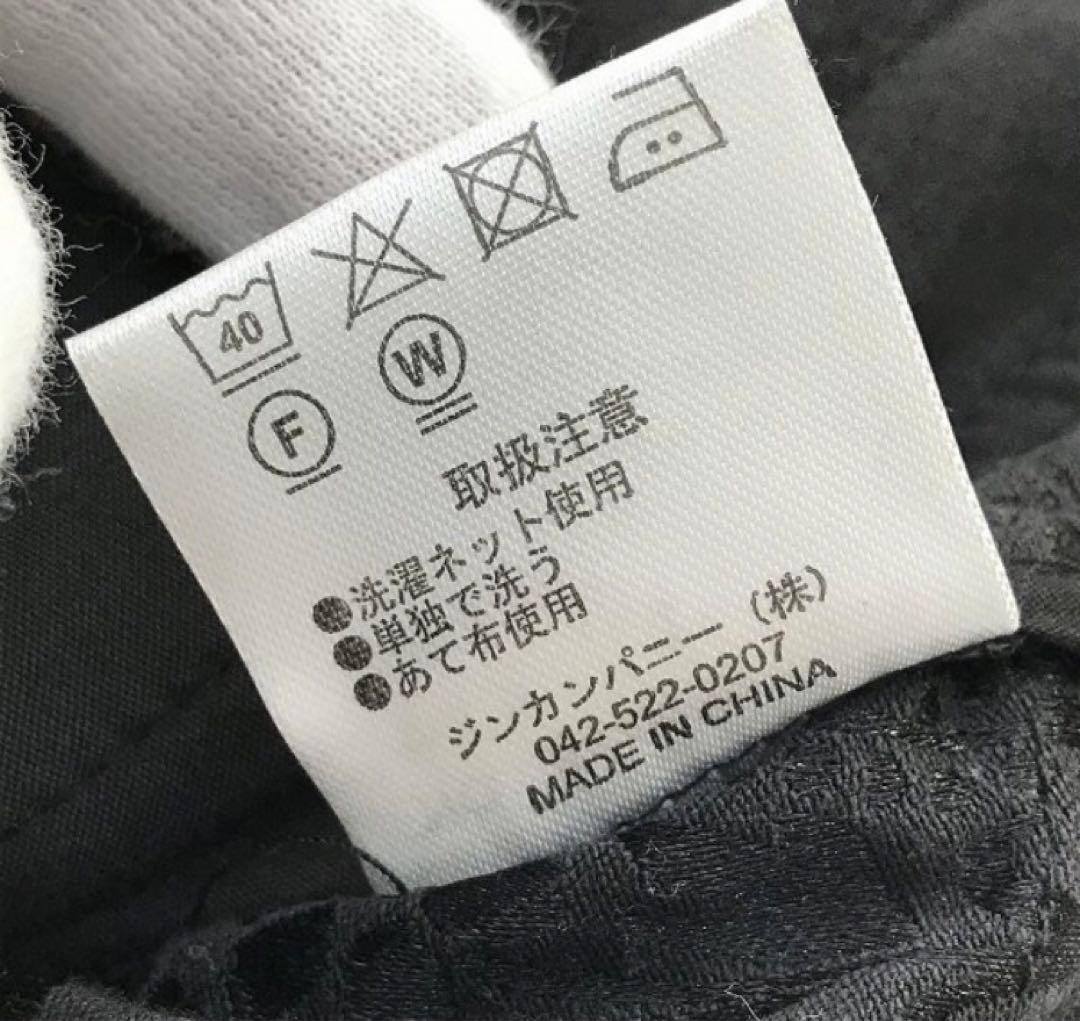 ☆ NO ID. ノーアイディ アラベスク ノーカラー ジップアップジャケット