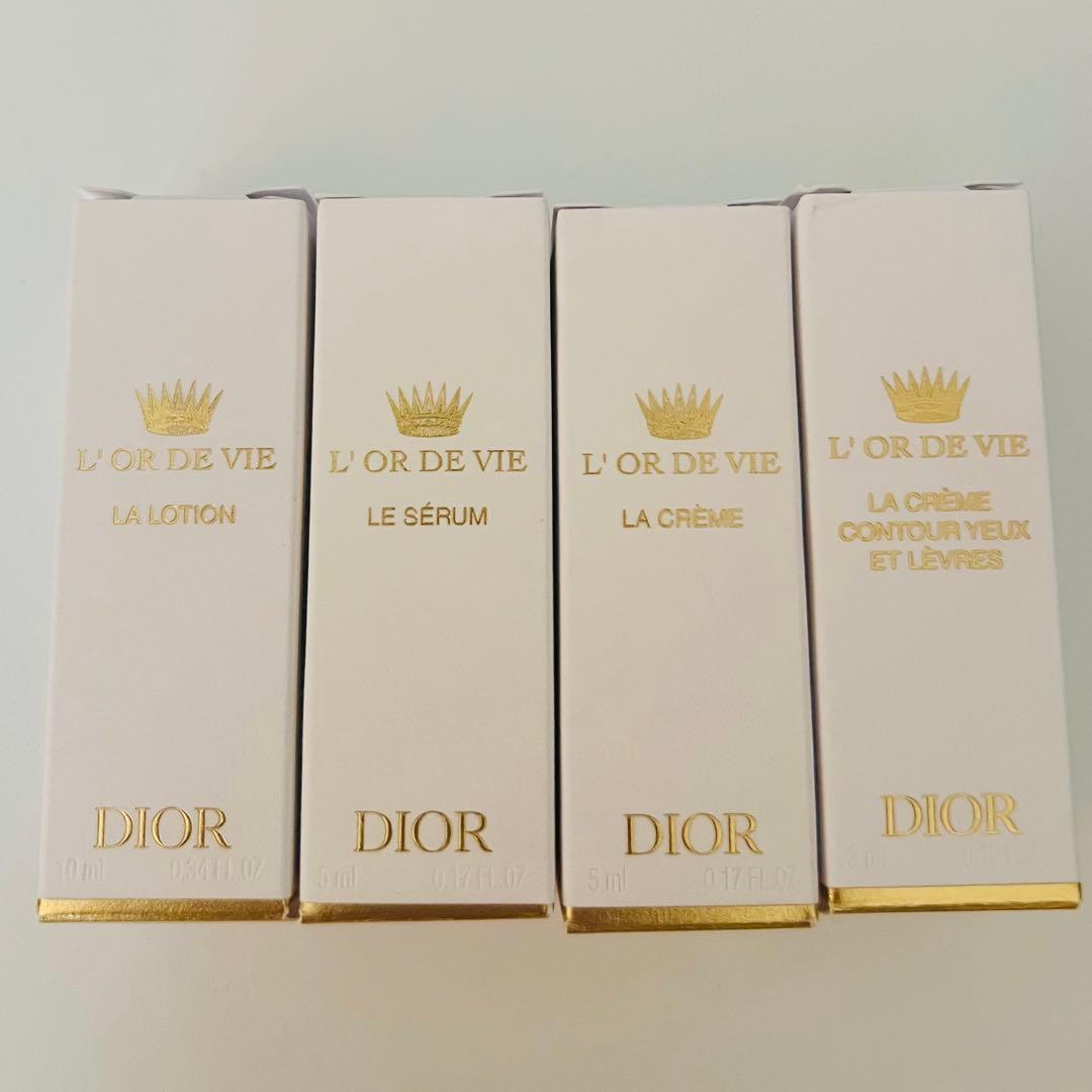 高*泉様 Diorディオール ロードヴィ 4点サンプルセット 巾着付き