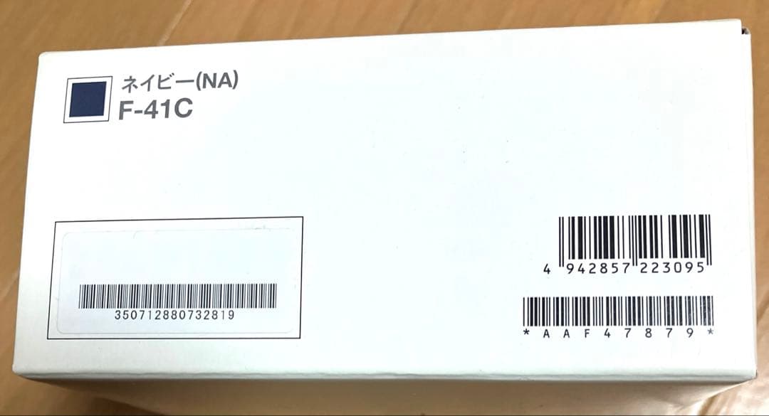 新品未使用　arrows ケータイ ベーシック F-41C ネイビー