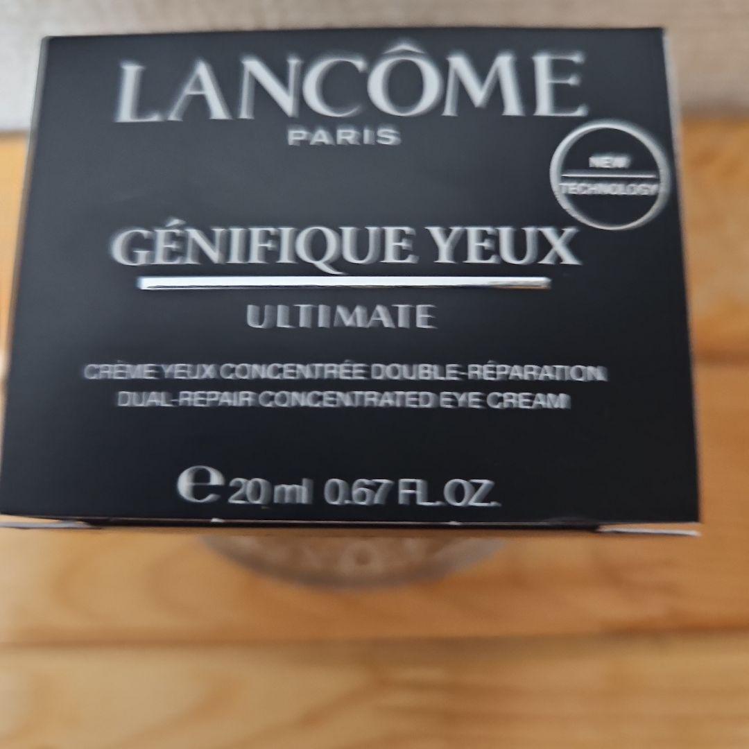 ランコム ジェニフィック アルティメ アイクリーム(目もと用クリーム)20mL