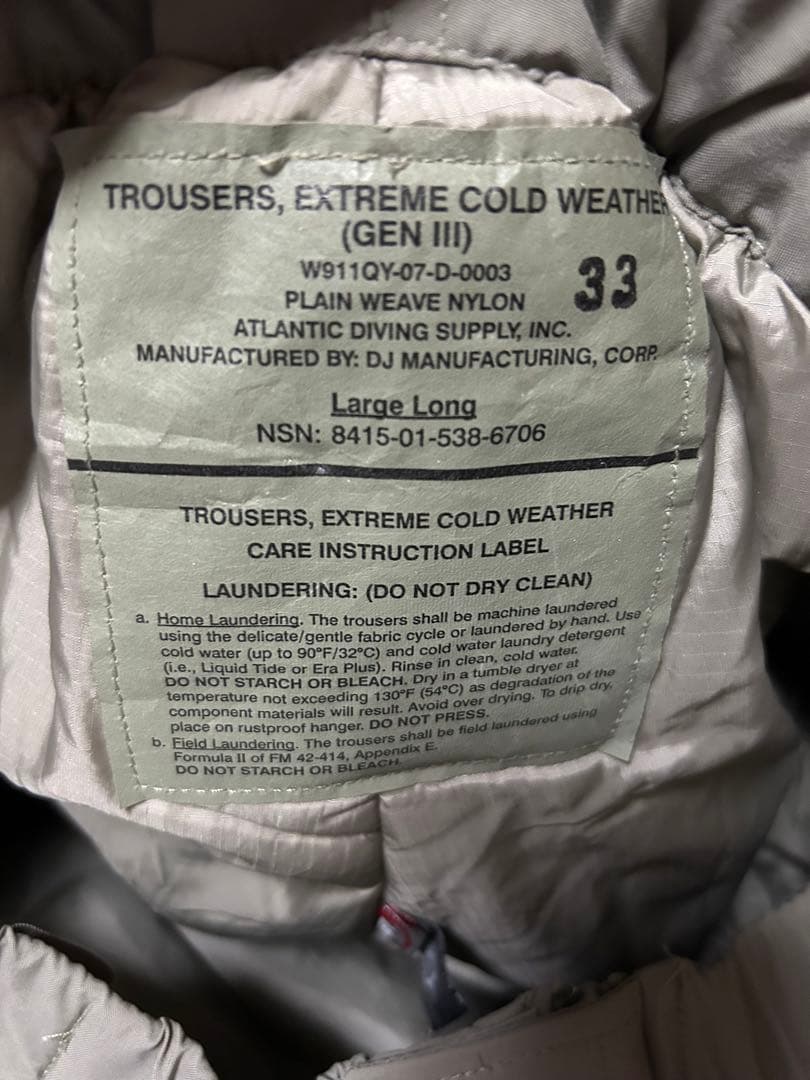 実物 米軍 ECWCS Gen IllLevel 7 パンツ