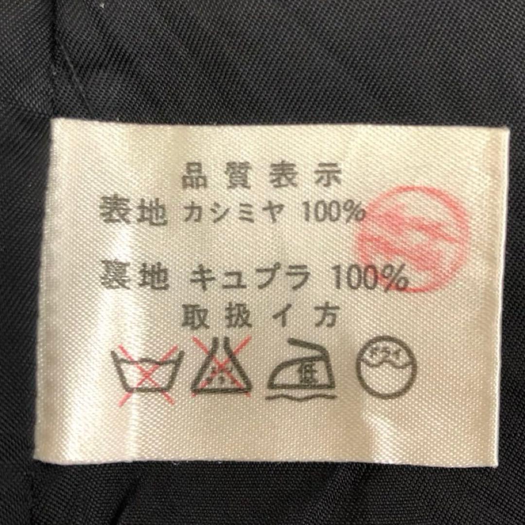 ピアチェンツァ PIACENZA カシミヤ ロングコート ブラック　R