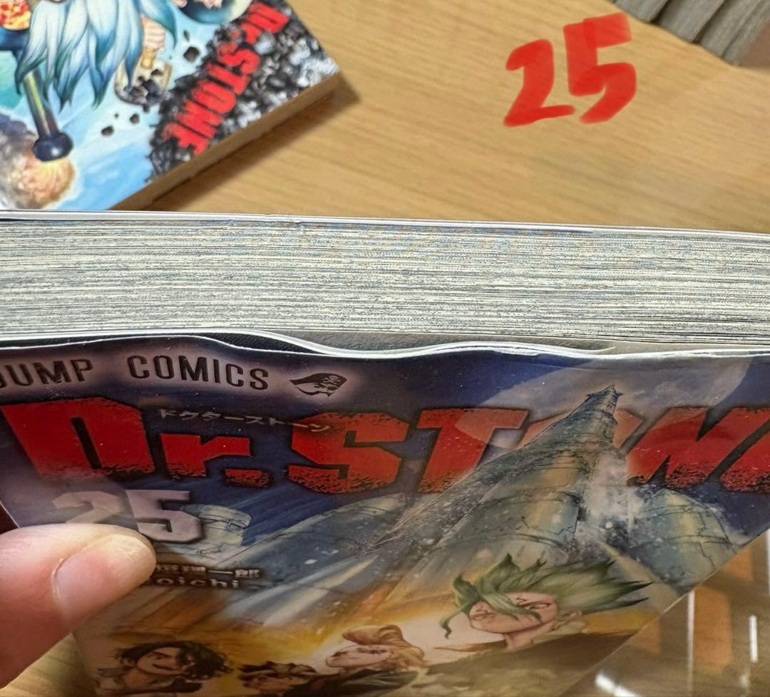 【全巻セット】Dr.STONE ドクターストーン 1〜27巻+reboot:白夜