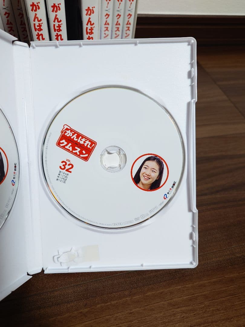 がんばれクムスン DVD BOX 1-6 全巻セット 41枚 ポストカード2枚