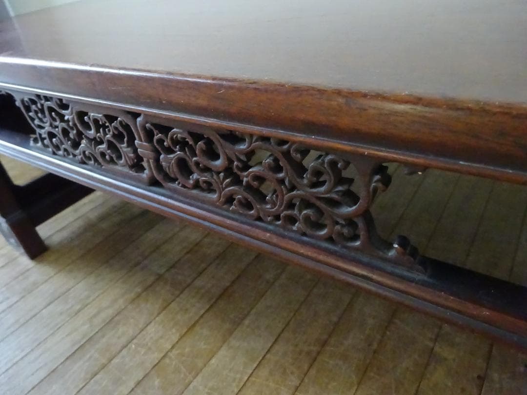 タジ　紫檀無垢　唐木　座卓　文机　ローテーブル　透かし彫り　細密彫刻　時代