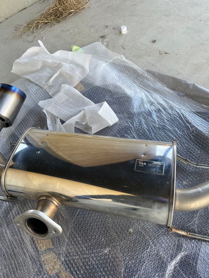 GR86/BRZ用 HKSマフラー リーガマックスプレミアム