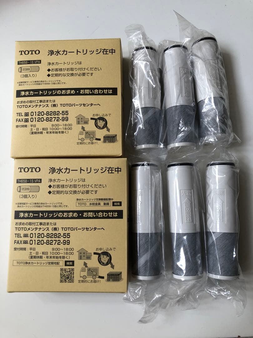 TOTO 浄水カートリッジ　TH658-1S VPA