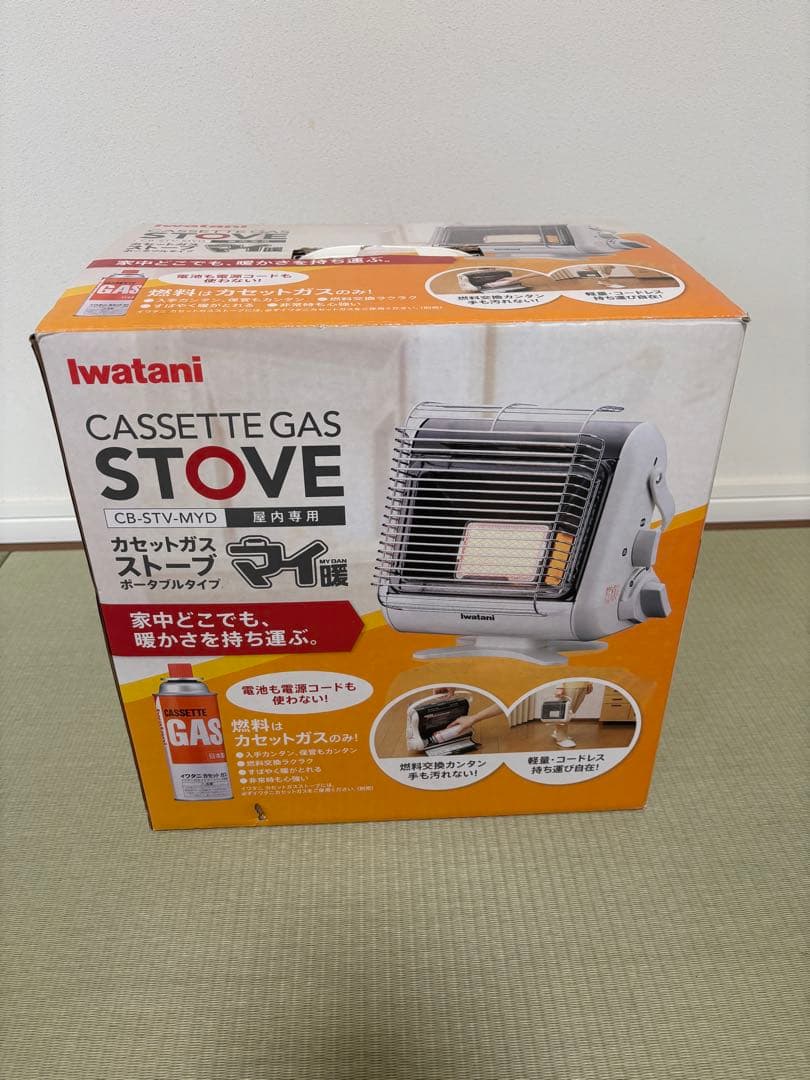 【美品】Iwatani マイ暖 カセットガスストーブ CB-STV-MYD