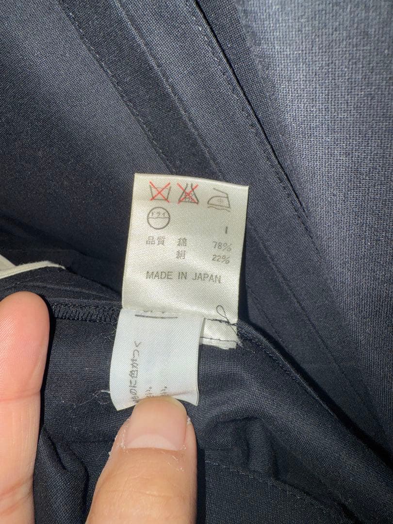 Jean Paul Gaultier ジャンポールゴルチエ 夏秋スーツセット48