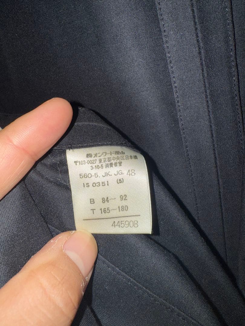 Jean Paul Gaultier ジャンポールゴルチエ 夏秋スーツセット48