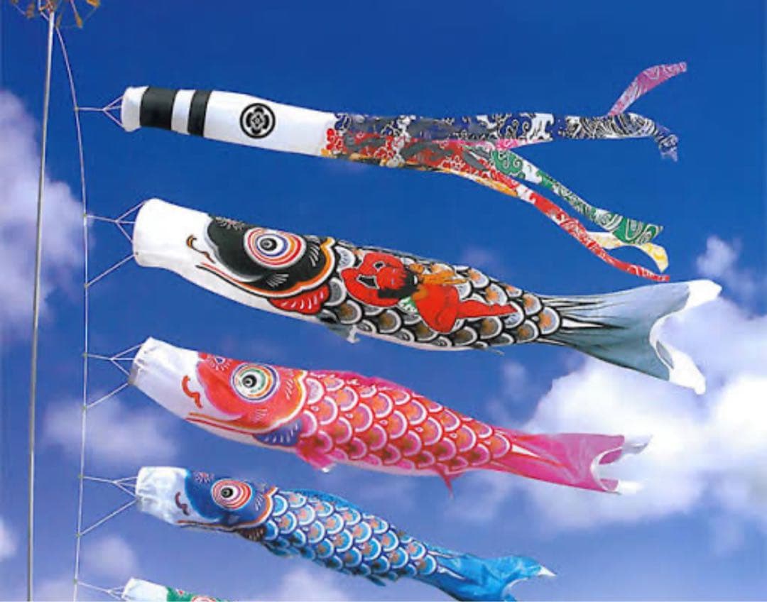 こいのぼり　黄金の兜　4m 4点セット　U