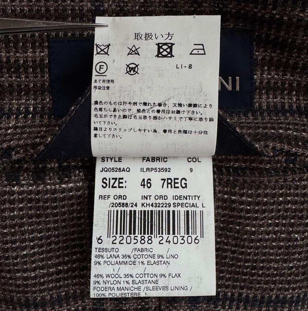 【極美品・未使用級】 LARDINI ラルディーニ 5者混ジャケット 近年ロゴ