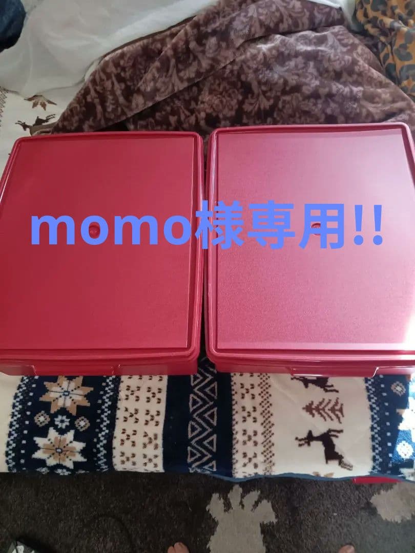 momo‼️タッパーウェア　スーパーケース　特大サイズ　3個セット