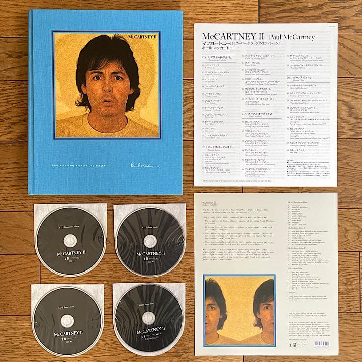 【極美】マッカートニー II【スーパー・デラックス・エディション】