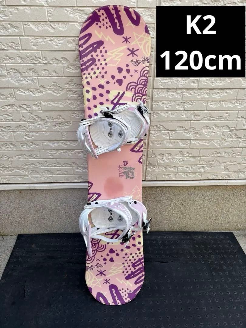 K2（ボード）spoon（ビン ） 120cm スプーン キッズ 子供 ジュニア