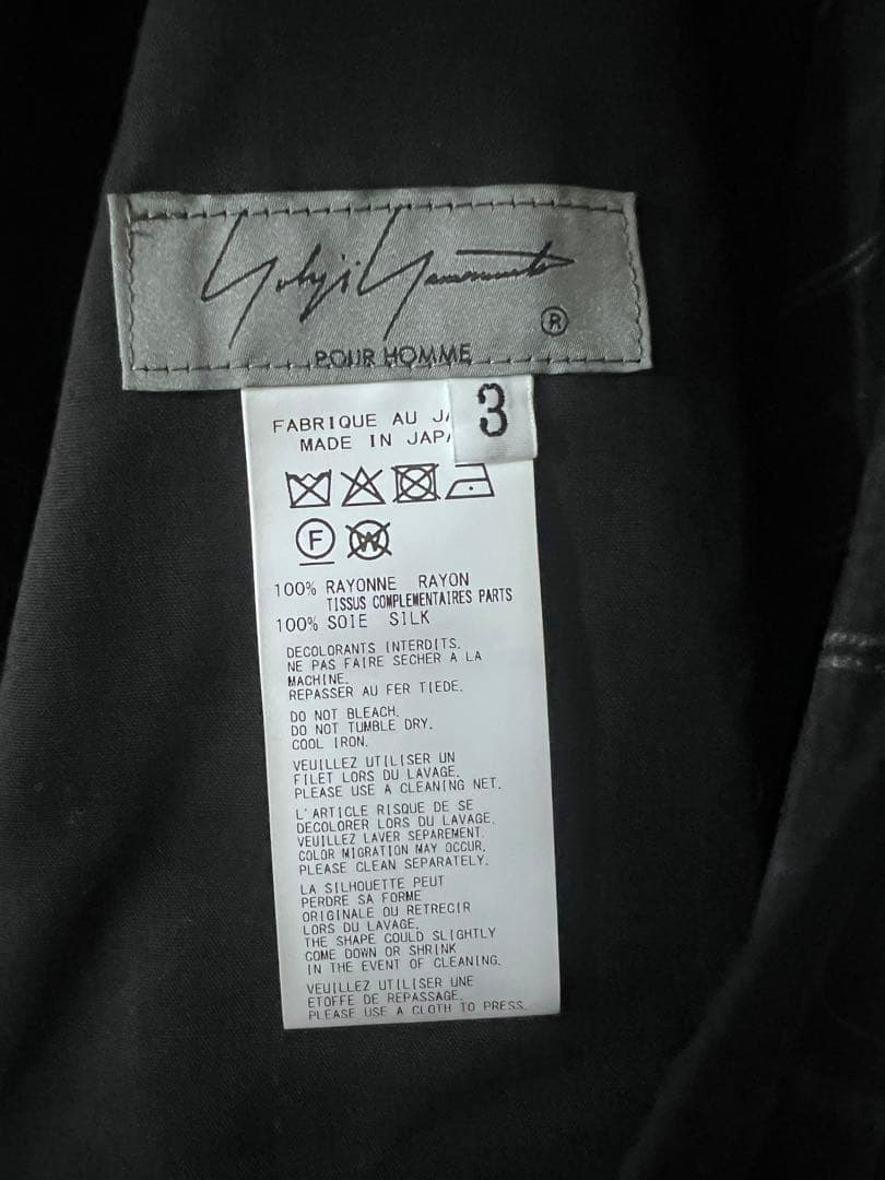 ヨウジヤマモト　25SS LOOK10 セットアップ