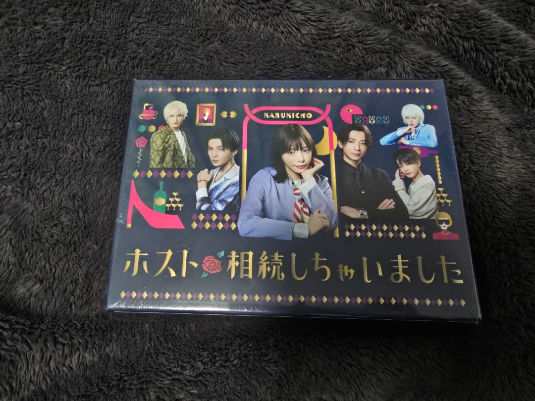 ホスト相続しちゃいました DVD-BOX〈4枚組〉