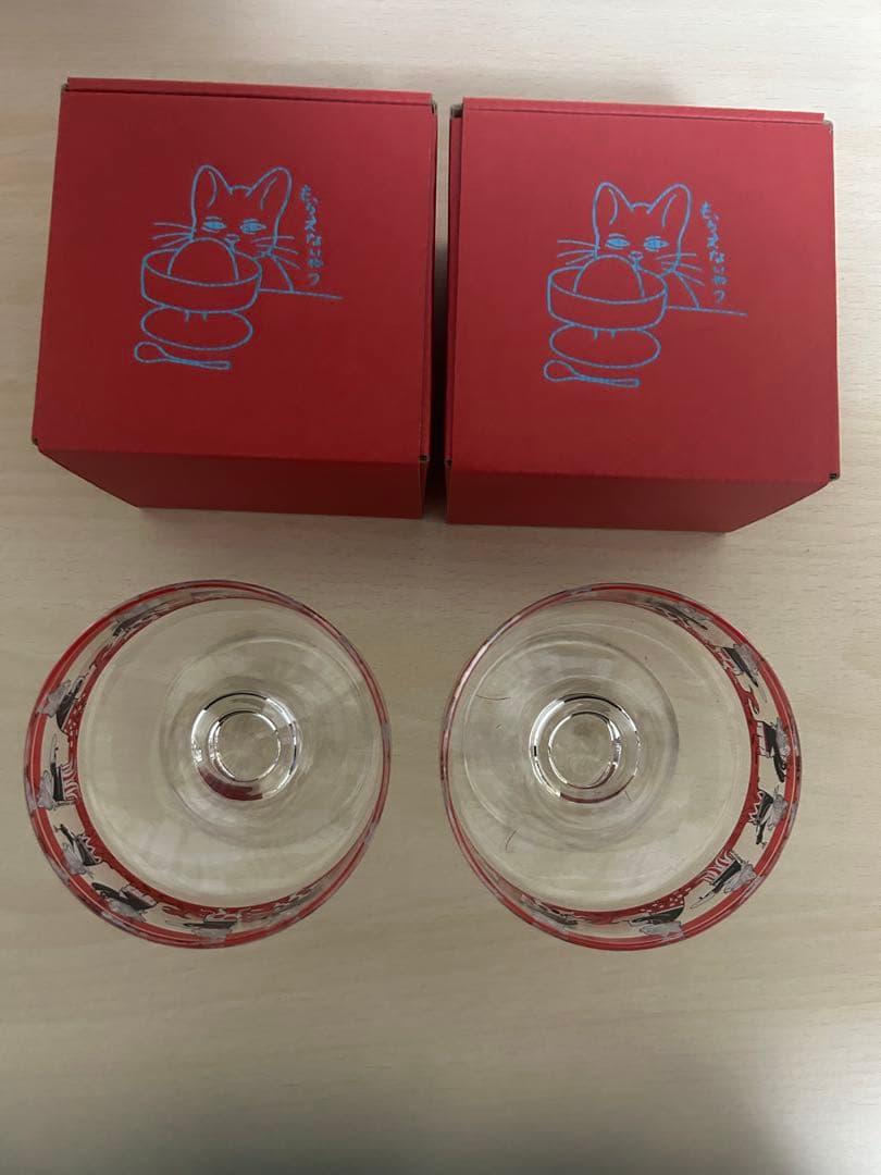 ヒグチユウコ アイスクリームグラス　GUSTAVE