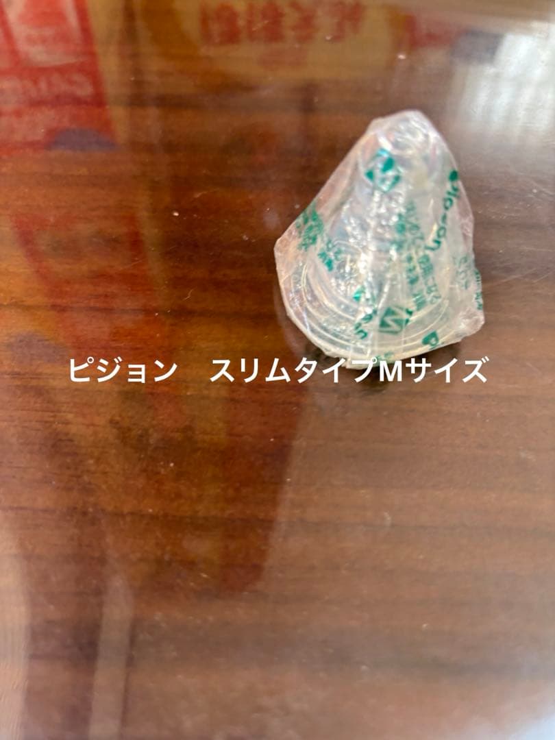 パーちゃん明治 ほほえみ 800g✖️12缶