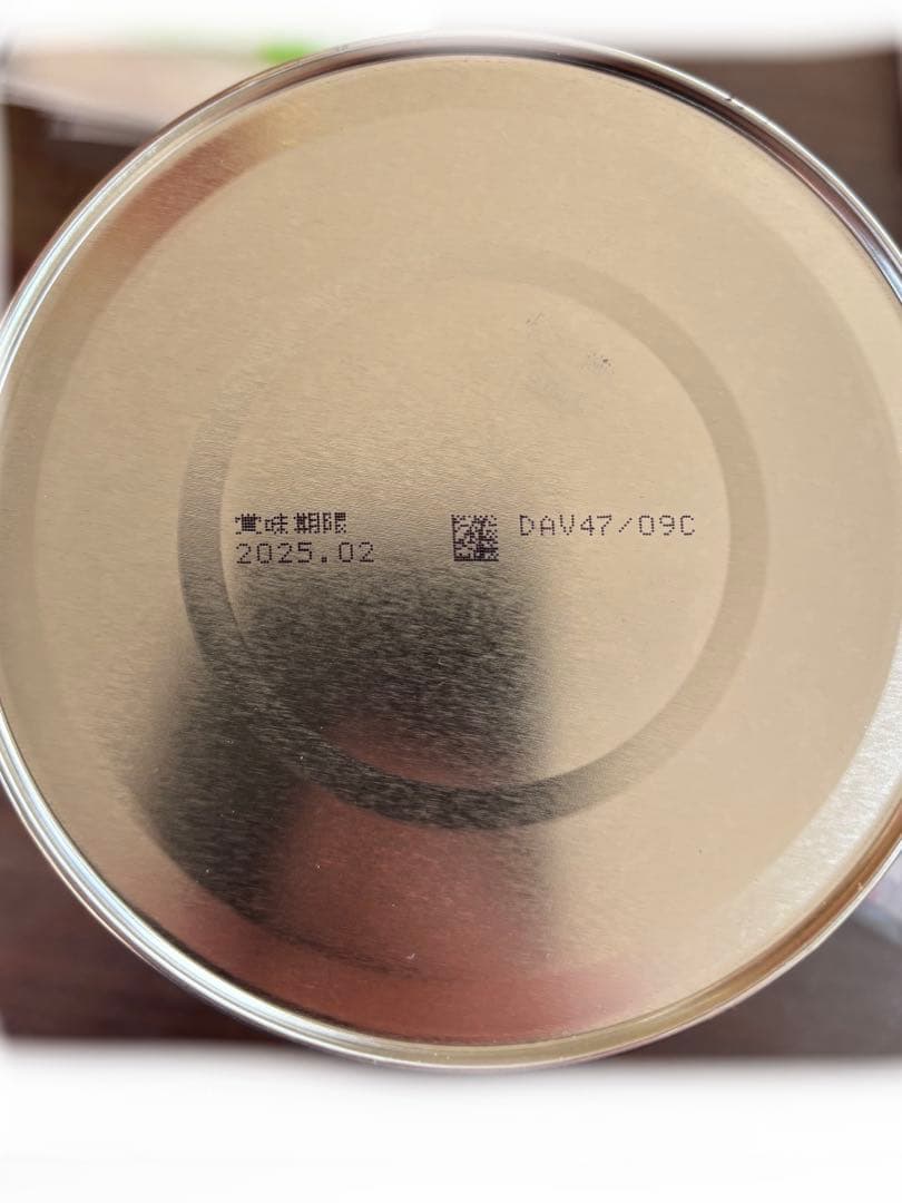 パーちゃん明治 ほほえみ 800g✖️12缶