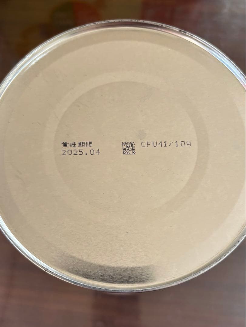 パーちゃん明治 ほほえみ 800g✖️12缶