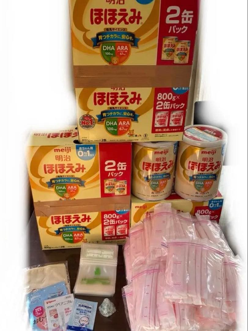 パーちゃん明治 ほほえみ 800g✖️12缶