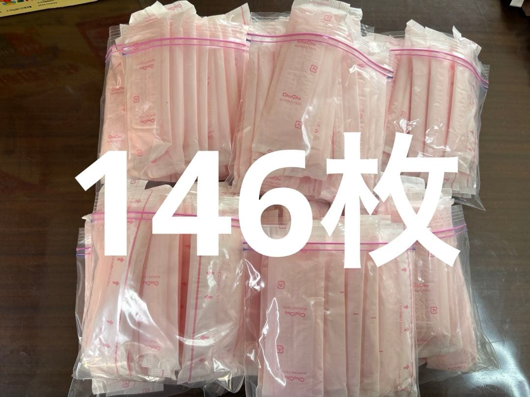 パーちゃん明治 ほほえみ 800g✖️12缶