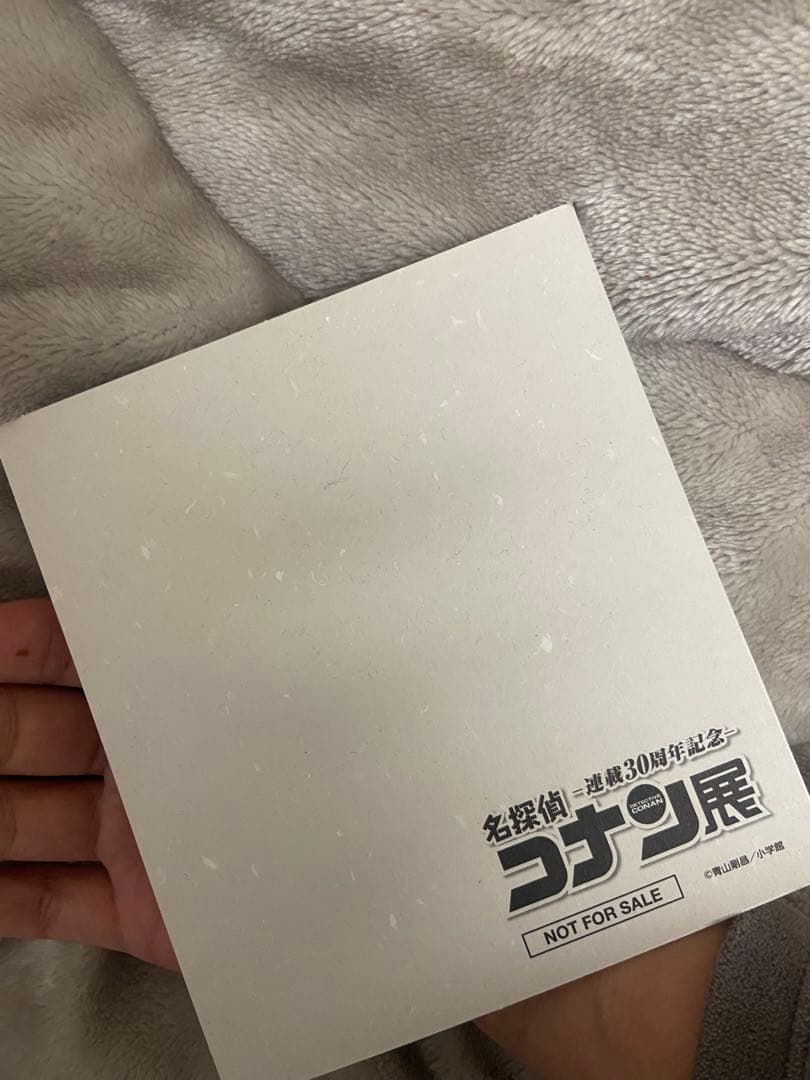 名探偵コナン　非売品　30周年記念品　サイン