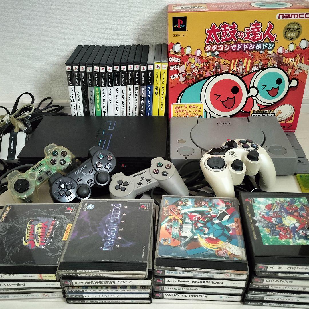 【ジャンク】PlayStation プレステ ソフト まとめ売り　大量