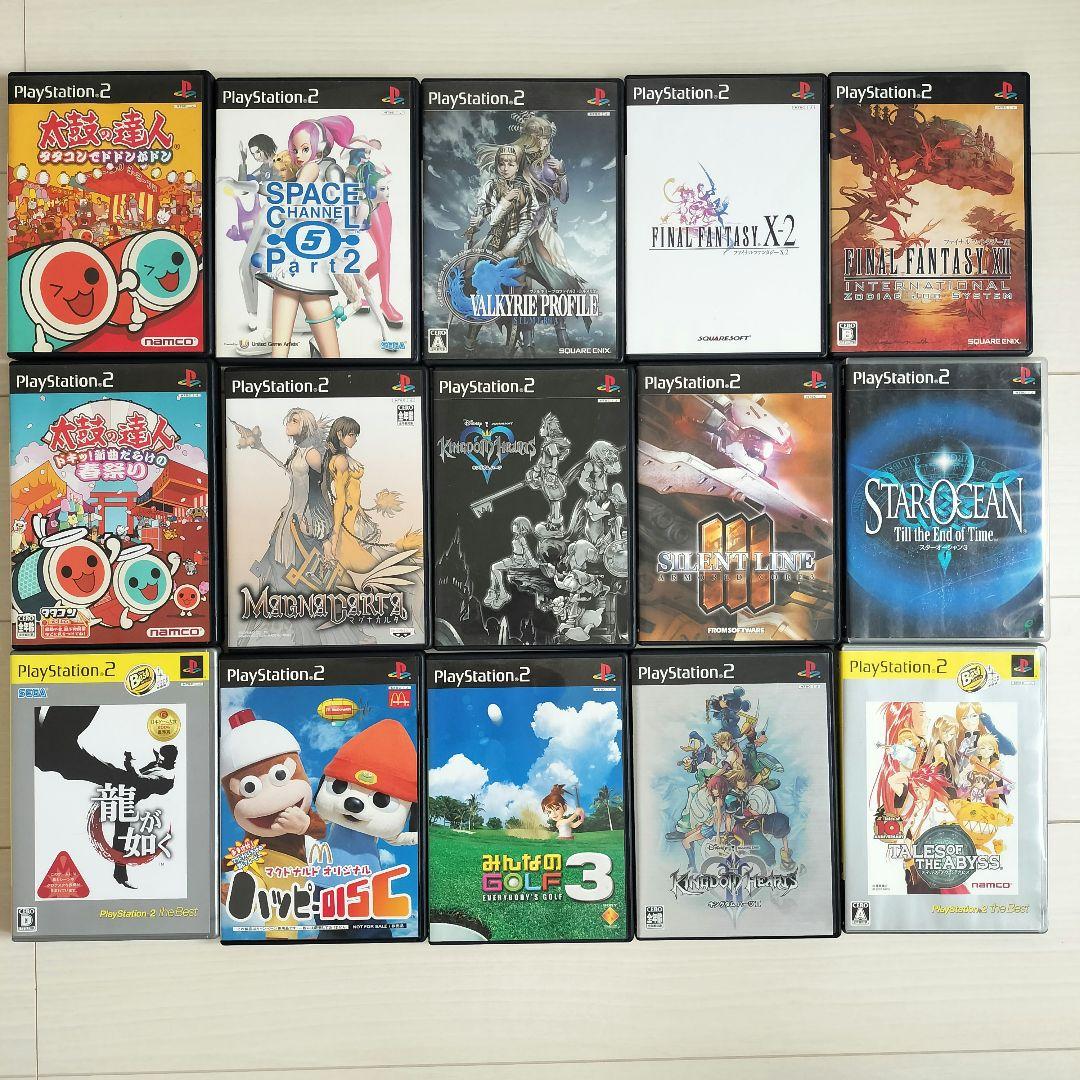 【ジャンク】PlayStation プレステ ソフト まとめ売り　大量