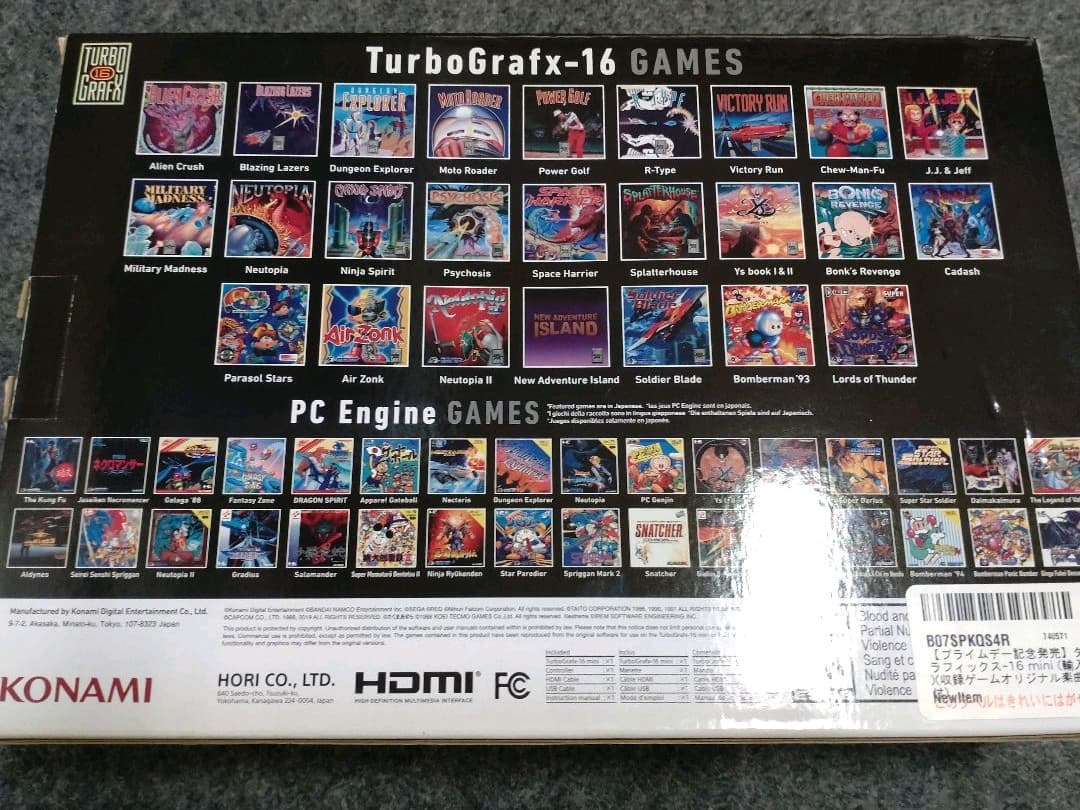 ＰＣエンジン　ミニ　コアグラフィックス　ターボグラフィックスミニ　新品未開封品