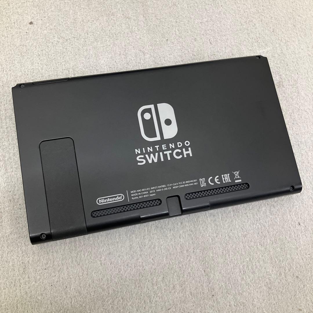 GD7145 Nintendo Switch 本体　SDカード付き