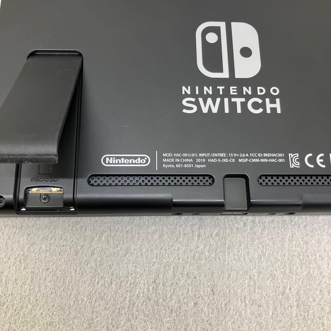 GD7145 Nintendo Switch 本体　SDカード付き