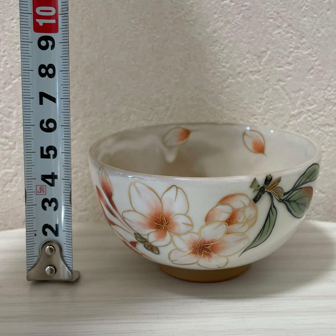 陶あん　京焼　伝統工芸色絵付け 湯呑み茶碗 桜　（お皿付き）