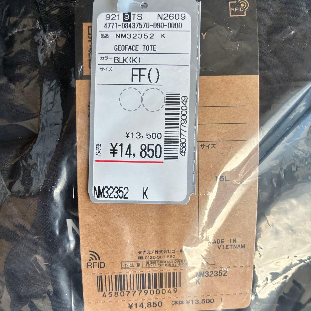 新品 THE NORTH FACE ノースフェイス ジオフェイス トート K