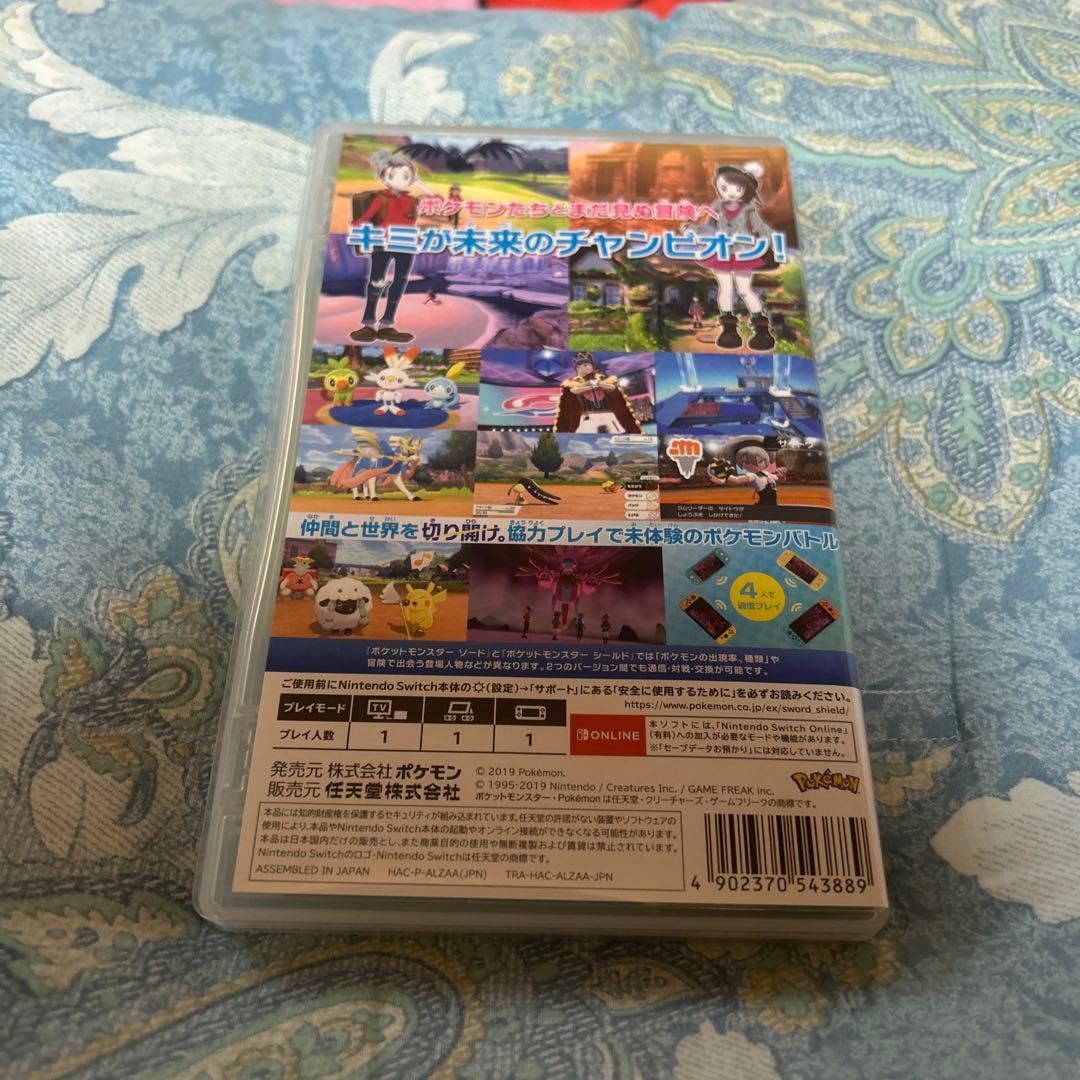 Nintendo Switch ポケットモンスター3本売りバラ売り、値下げ不可