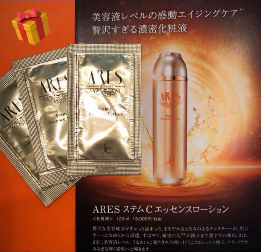 ARESステムC✨３点フルセット❤️