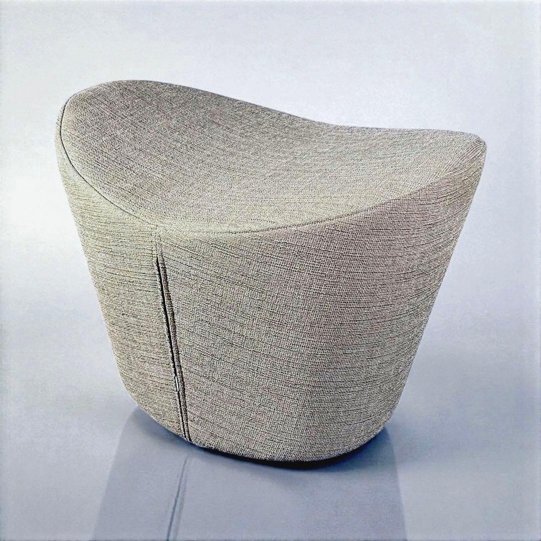 HR881 RICO リコ BoConcept ボーコンセプト スツール