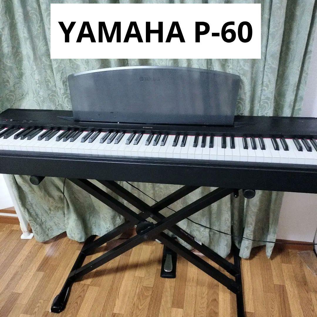 Yamaha P-60 電子ピアノ ブラック　ヤマハ　 P60 デジタルピアノ