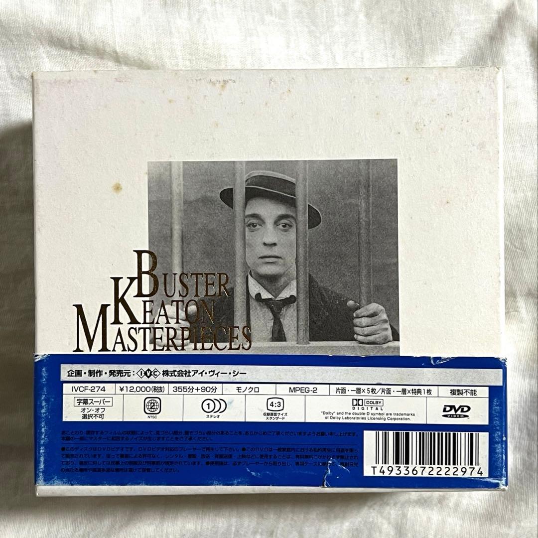 【初回限定生産】バスターキートンDVDBOX２箱セット