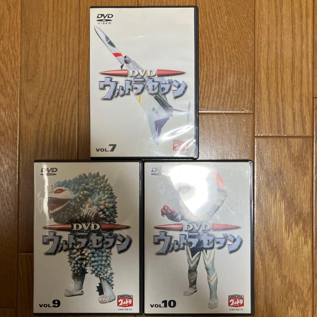 ウルトラセブン 第1,3,4,6,7,9,10巻 7巻セット DVD