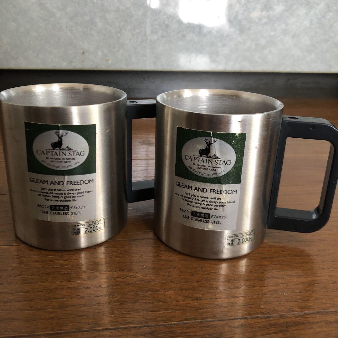 アウトドア　キャンプ　　まとめ売り