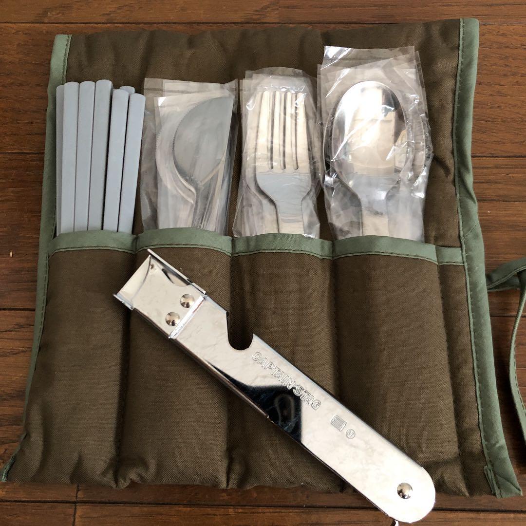 アウトドア　キャンプ　　まとめ売り