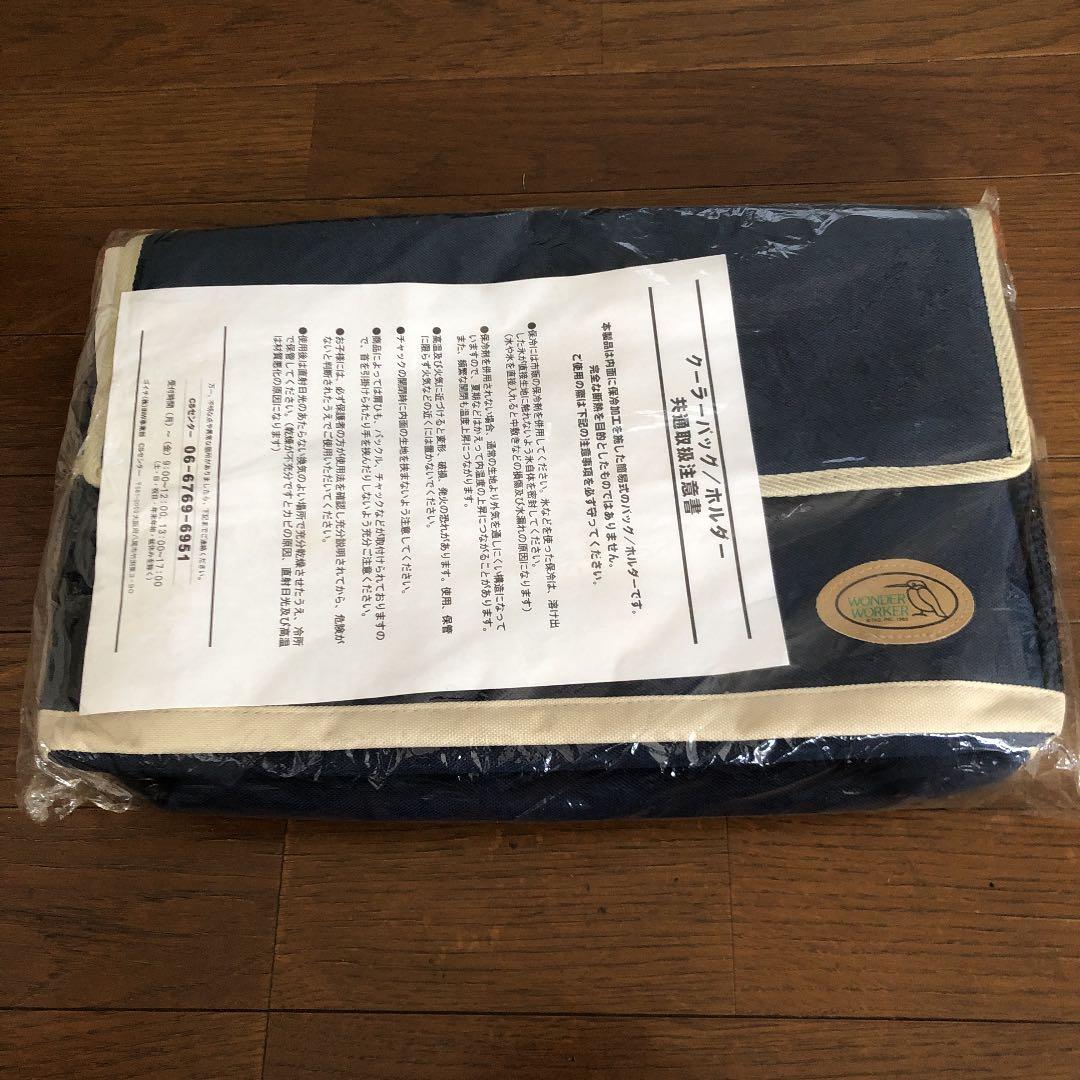 アウトドア　キャンプ　　まとめ売り