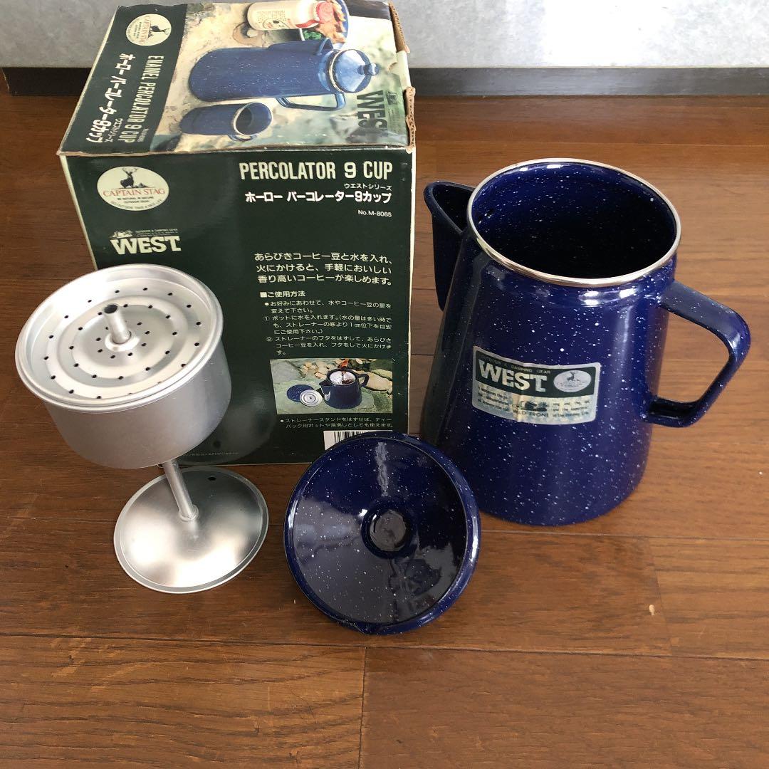 アウトドア　キャンプ　　まとめ売り