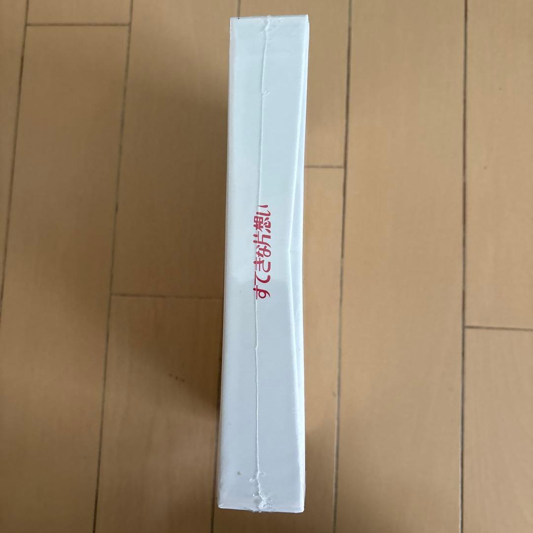 すてきな片想い DVD